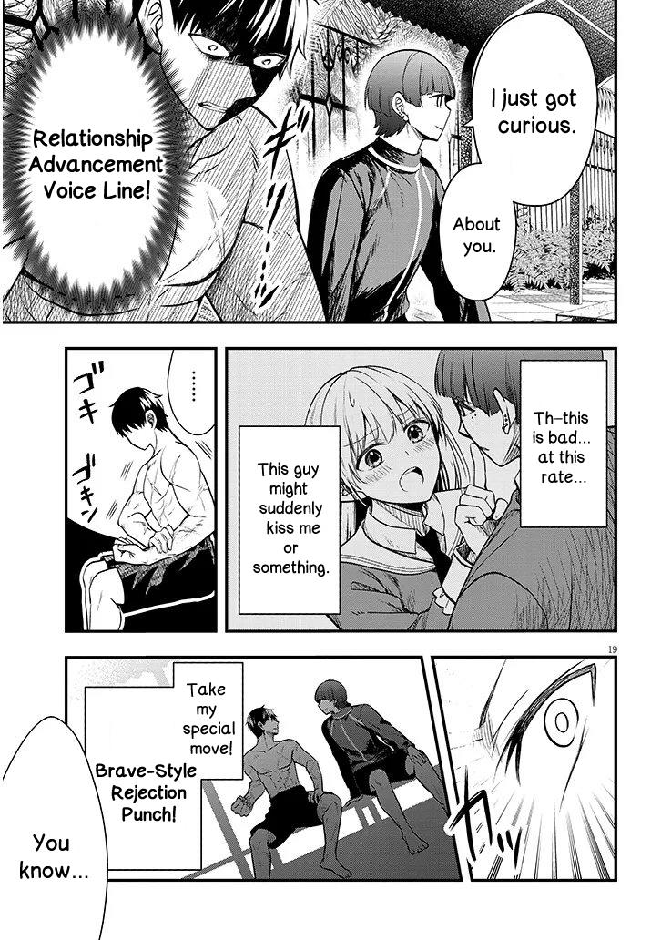 Henkyou Mob Kizoku no Uchi ni Totsuidekita Akuyaku Reijou ga, Mechakucha Dekiru Ii Yome Nanda ga? Chap 11.2 - Next Chap 12.2