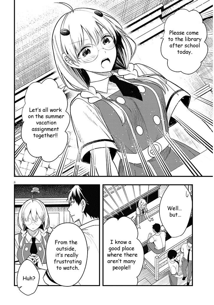 Henkyou Mob Kizoku no Uchi ni Totsuidekita Akuyaku Reijou ga, Mechakucha Dekiru Ii Yome Nanda ga? Chap 12.1 - Next Chap 13.1