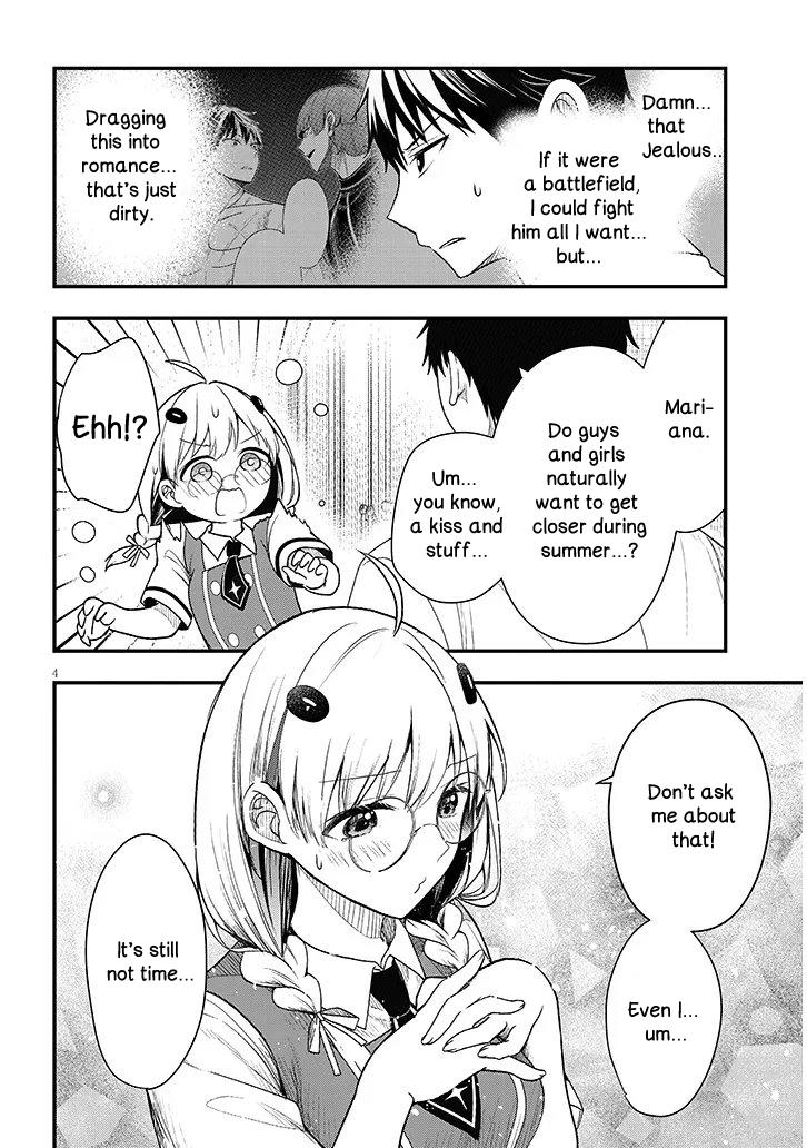 Henkyou Mob Kizoku no Uchi ni Totsuidekita Akuyaku Reijou ga, Mechakucha Dekiru Ii Yome Nanda ga? Chap 12.1 - Next Chap 13.1