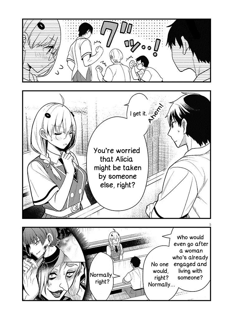 Henkyou Mob Kizoku no Uchi ni Totsuidekita Akuyaku Reijou ga, Mechakucha Dekiru Ii Yome Nanda ga? Chap 12.1 - Next Chap 13.1