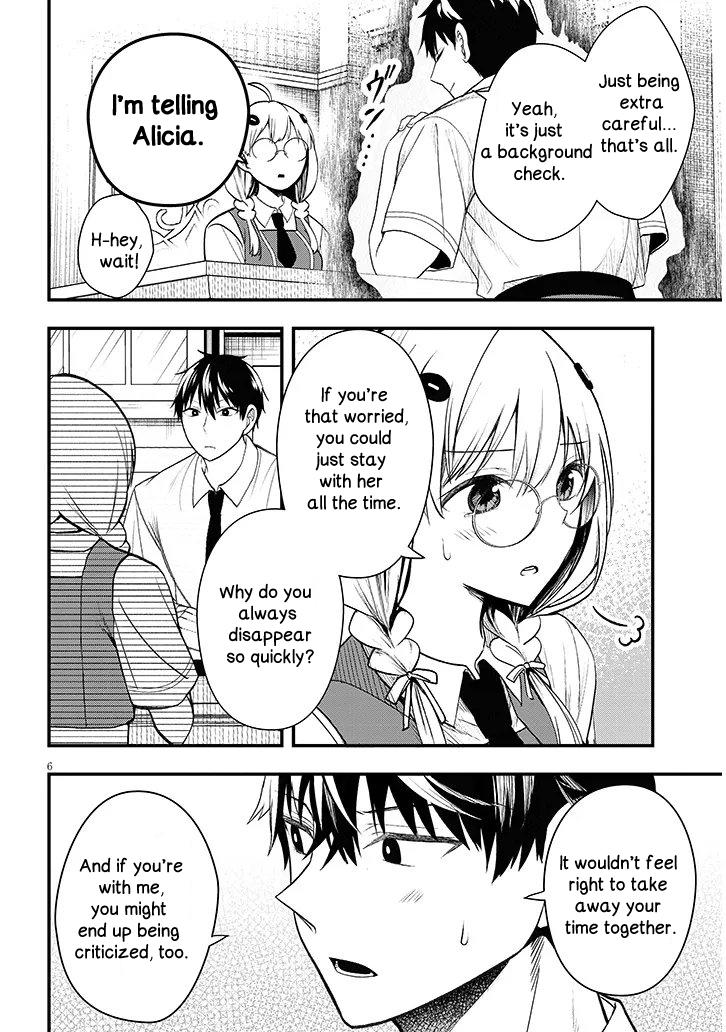 Henkyou Mob Kizoku no Uchi ni Totsuidekita Akuyaku Reijou ga, Mechakucha Dekiru Ii Yome Nanda ga? Chap 12.1 - Next Chap 13.1
