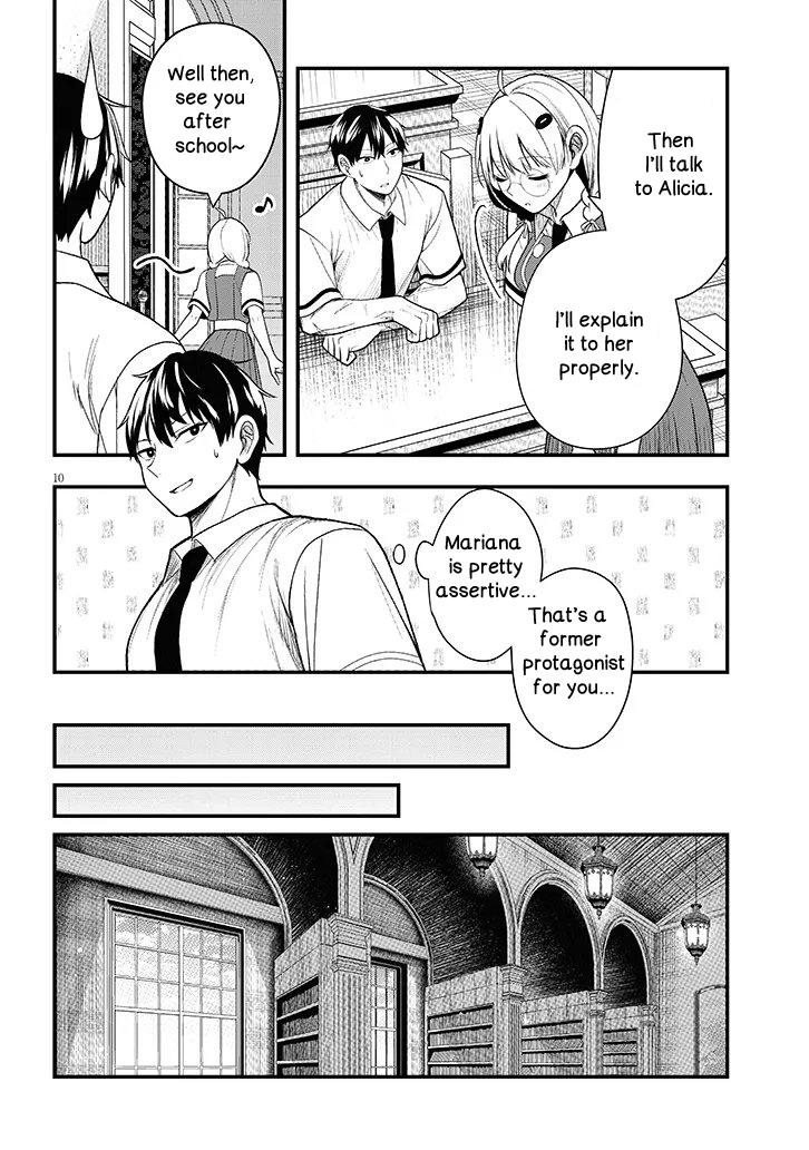 Henkyou Mob Kizoku no Uchi ni Totsuidekita Akuyaku Reijou ga, Mechakucha Dekiru Ii Yome Nanda ga? Chap 12.1 - Next Chap 13.1