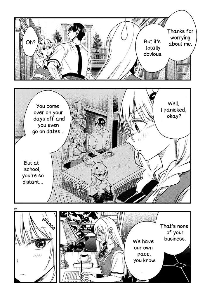 Henkyou Mob Kizoku no Uchi ni Totsuidekita Akuyaku Reijou ga, Mechakucha Dekiru Ii Yome Nanda ga? Chap 12.1 - Next Chap 13.1