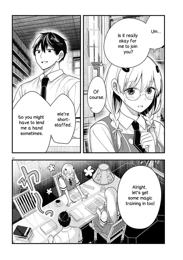 Henkyou Mob Kizoku no Uchi ni Totsuidekita Akuyaku Reijou ga, Mechakucha Dekiru Ii Yome Nanda ga? Chap 12.1 - Next Chap 13.1
