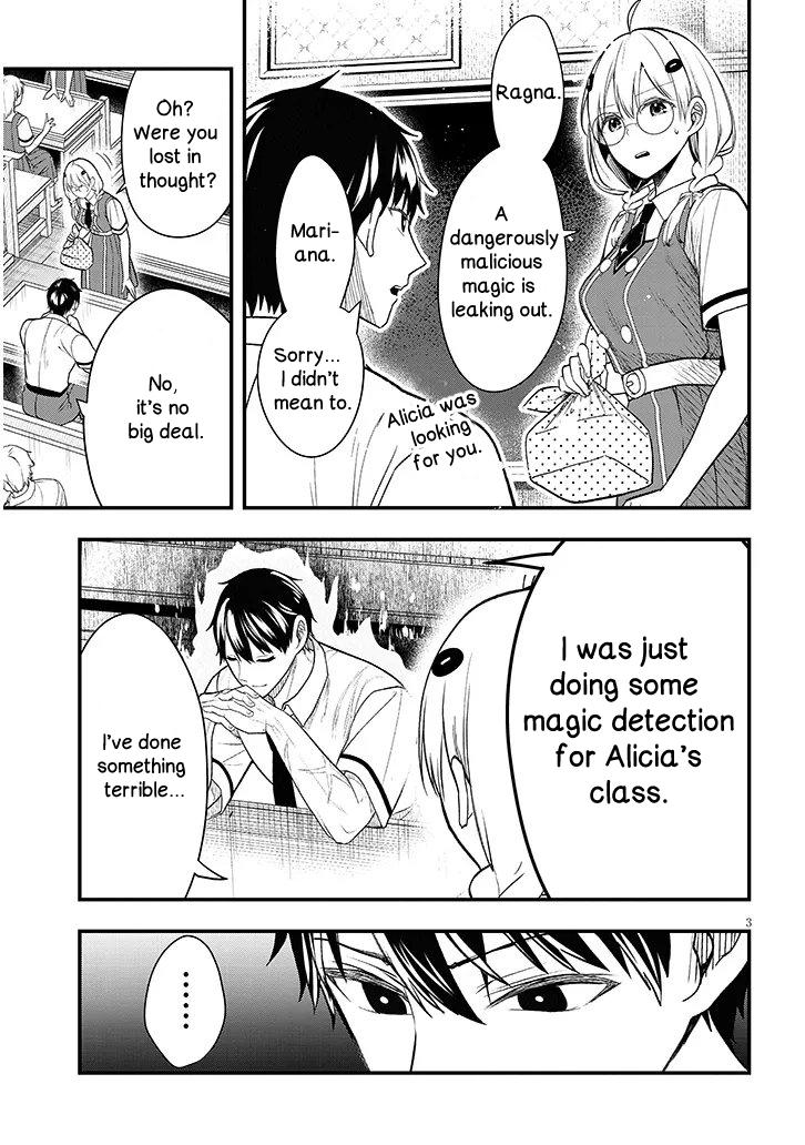 Henkyou Mob Kizoku no Uchi ni Totsuidekita Akuyaku Reijou ga, Mechakucha Dekiru Ii Yome Nanda ga? Chap 12.1 - Next Chap 13.1