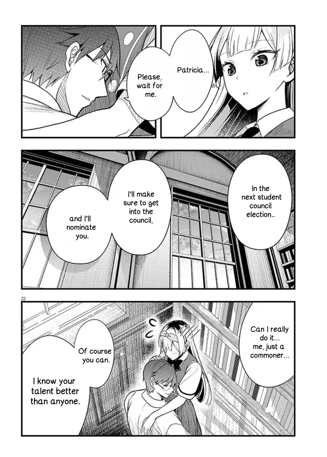 Henkyou Mob Kizoku no Uchi ni Totsuidekita Akuyaku Reijou ga, Mechakucha Dekiru Ii Yome Nanda ga? Chap 12.2 - Next Chap 13.2