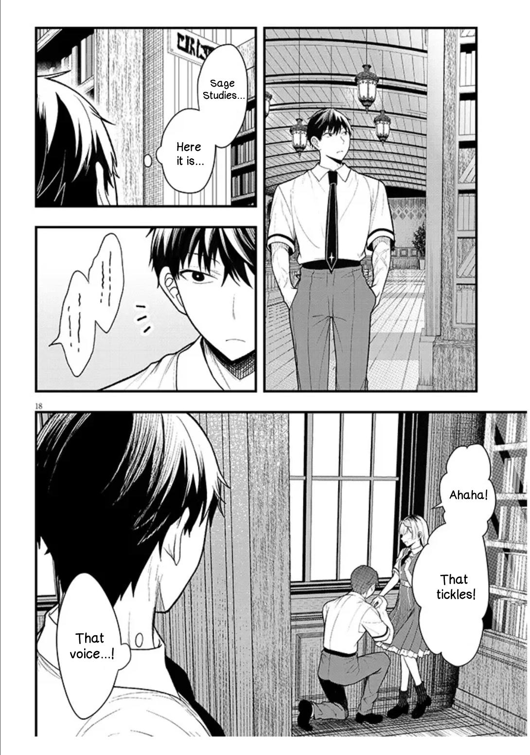 Henkyou Mob Kizoku no Uchi ni Totsuidekita Akuyaku Reijou ga, Mechakucha Dekiru Ii Yome Nanda ga? Chap 12.2 - Next Chap 13.2