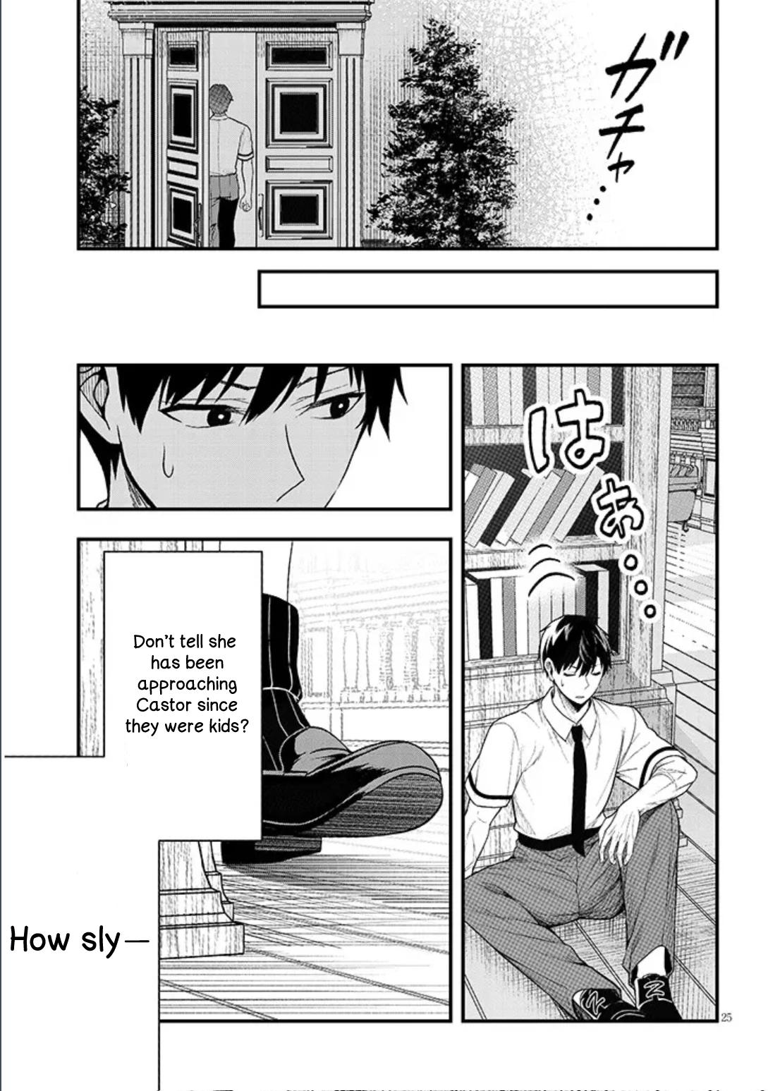 Henkyou Mob Kizoku no Uchi ni Totsuidekita Akuyaku Reijou ga, Mechakucha Dekiru Ii Yome Nanda ga? Chap 12.2 - Next Chap 13.2