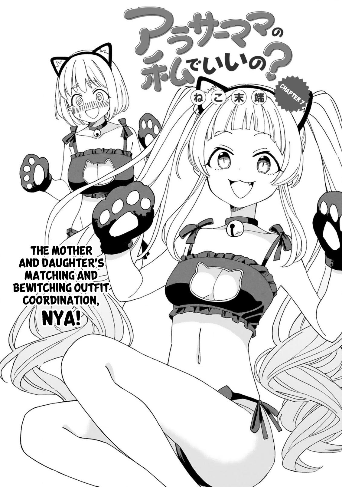 Around 30 Mama no Watashi de Ii no? Chap 7 - Next Chap 8