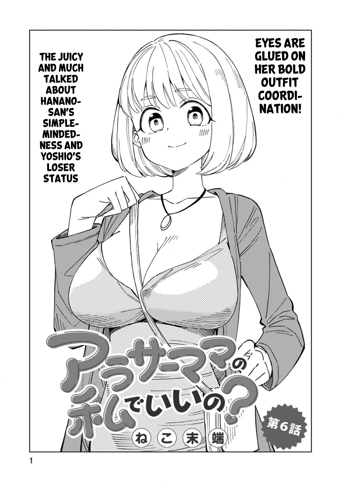 Around 30 Mama no Watashi de Ii no? Chap 6 - Next Chap 7