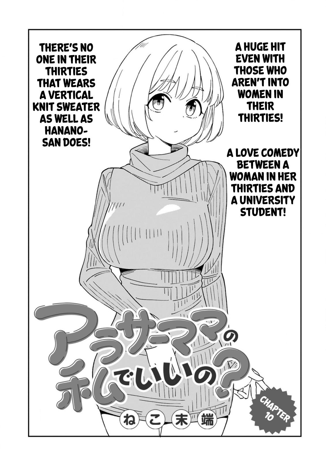 Around 30 Mama no Watashi de Ii no? Chap 10 - Next Chap 11