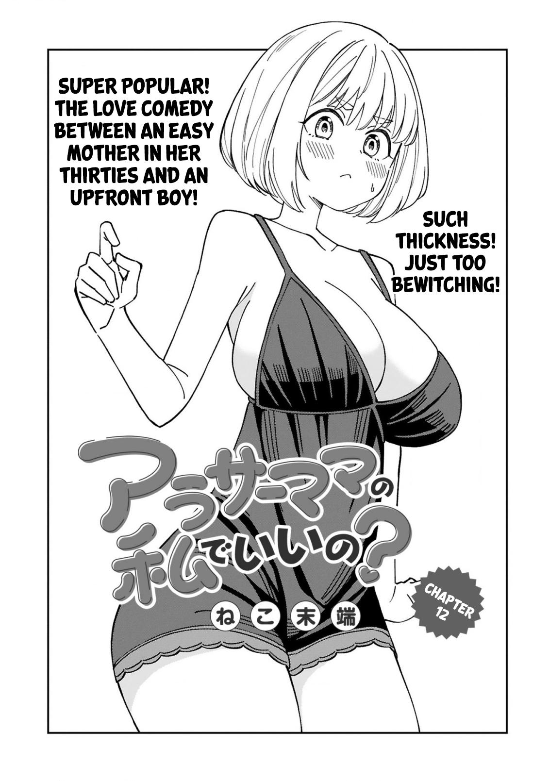 Around 30 Mama no Watashi de Ii no? Chap 12 - Next Chap 13
