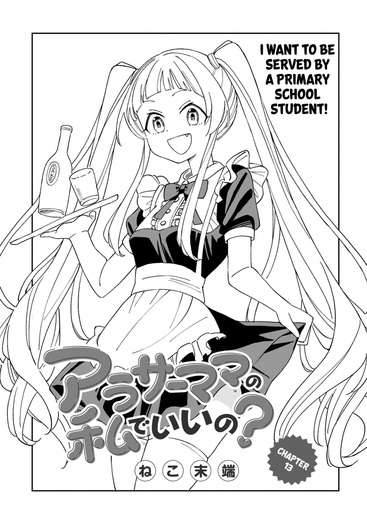 Around 30 Mama no Watashi de Ii no? Chap 13 - Next Chap 14