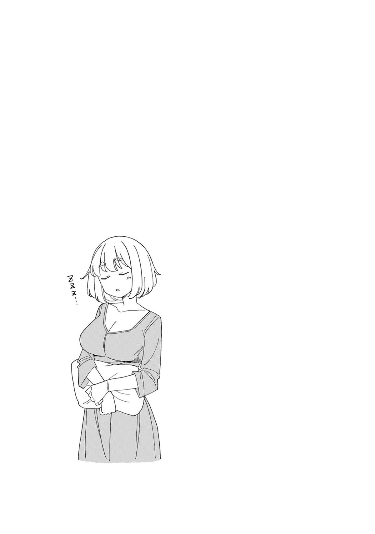 Around 30 Mama no Watashi de Ii no? Chap 25.5 - Next Chap 26.5