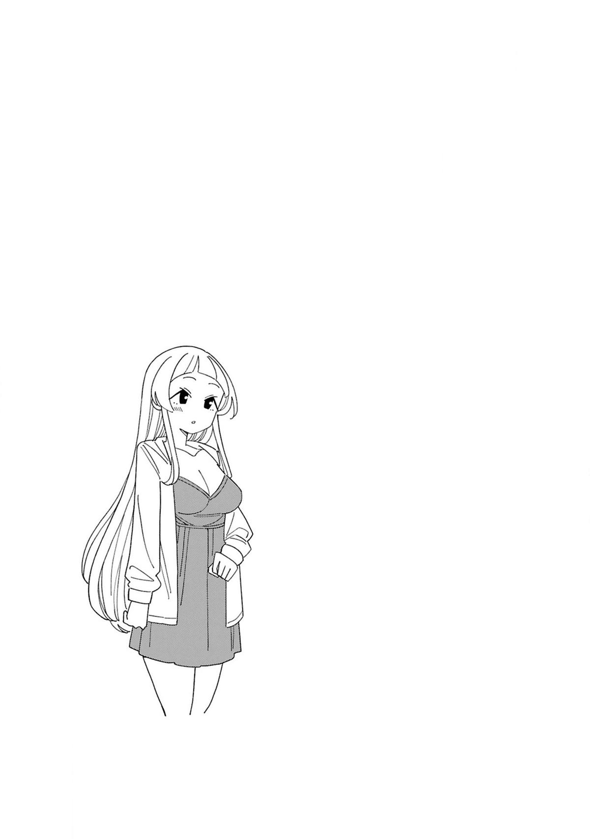 Around 30 Mama no Watashi de Ii no? Chap 34 - Next Chap 35