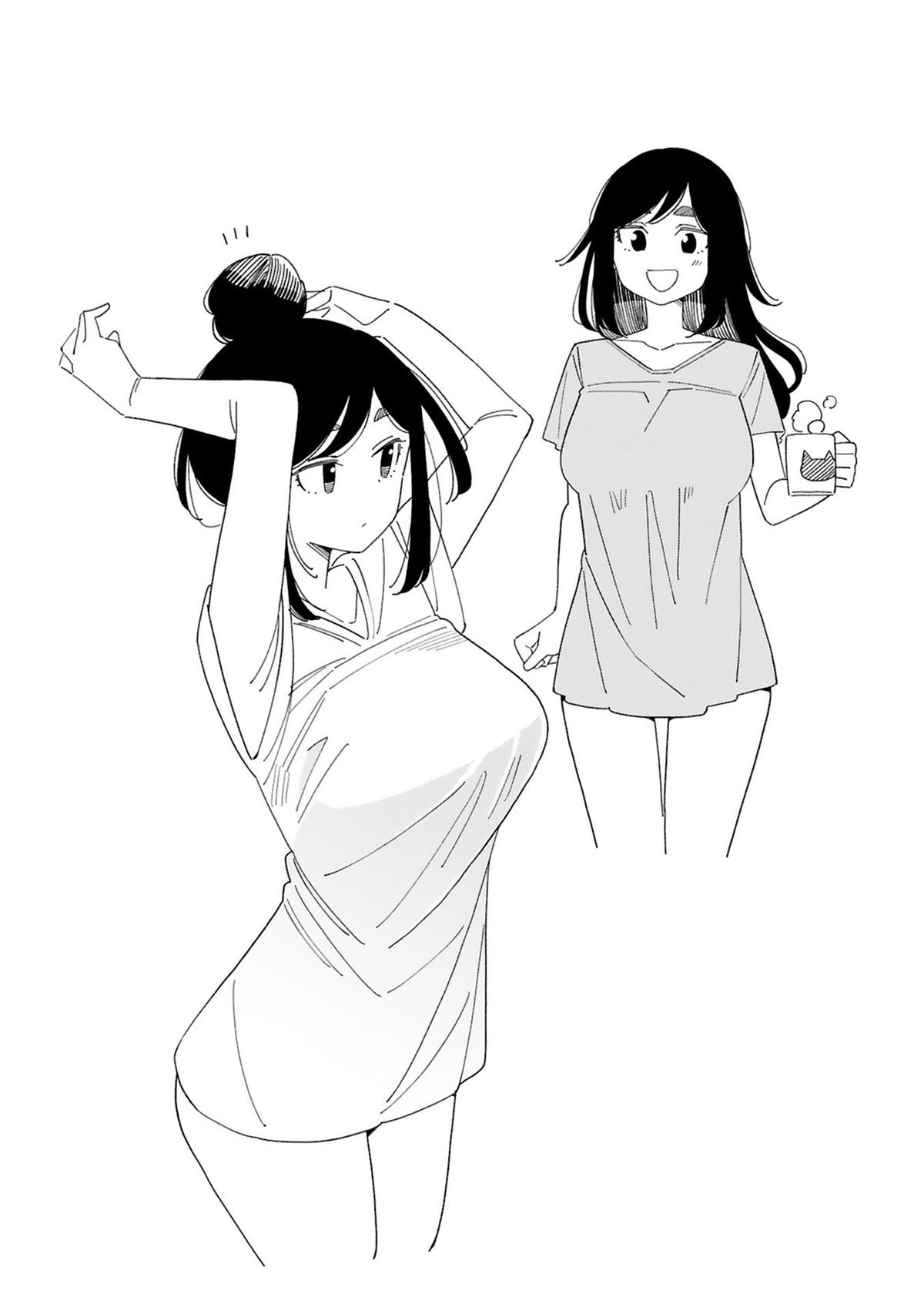 Around 30 Mama no Watashi de Ii no? Chap 34 - Next Chap 35