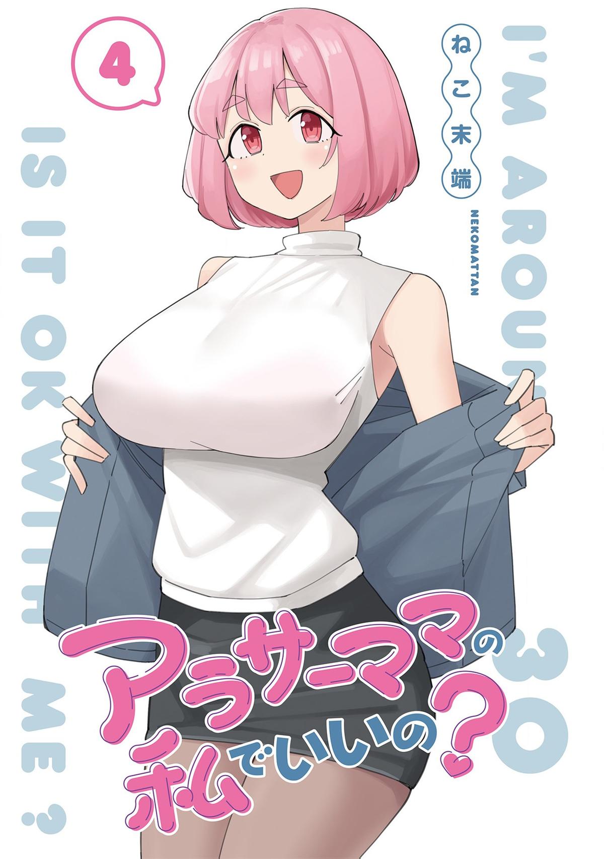 Around 30 Mama no Watashi de Ii no? Chap 35 - Next Chap 36