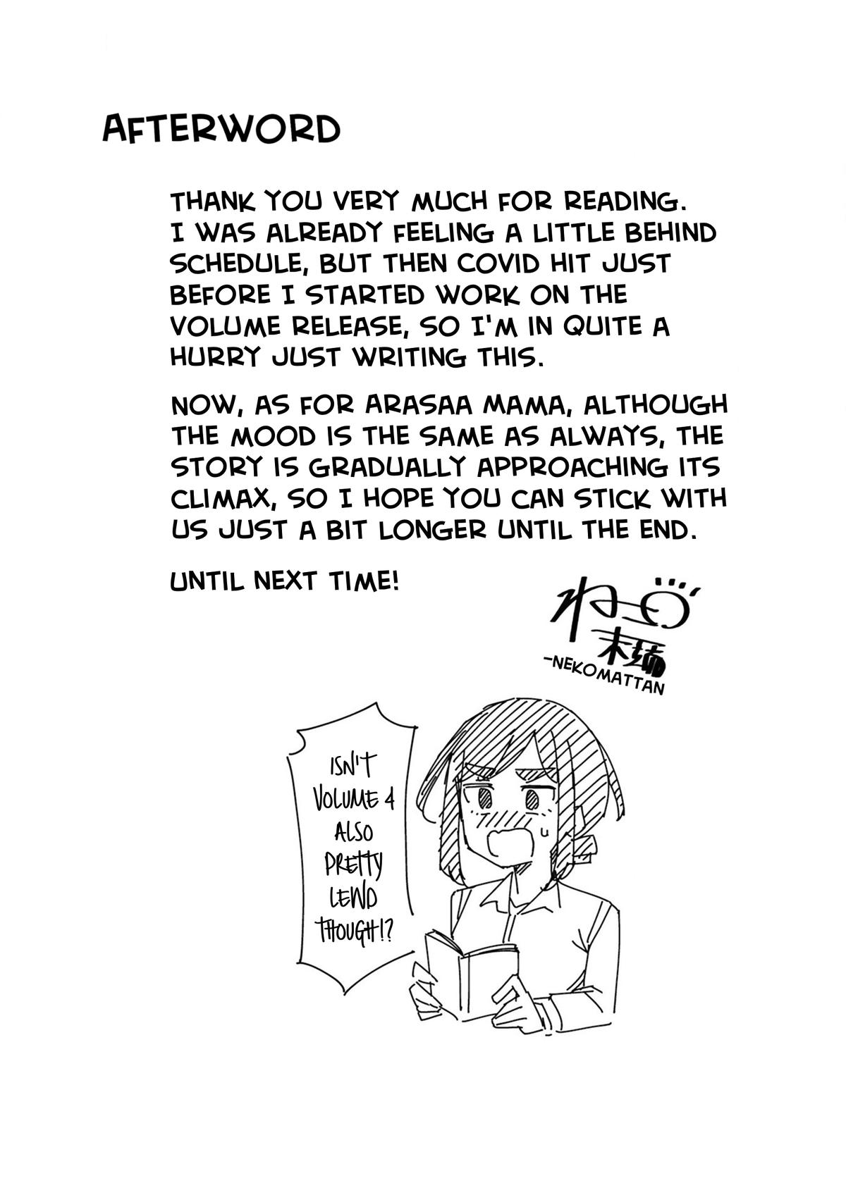 Around 30 Mama no Watashi de Ii no? Chap 44.5 - Next Chap 45.5