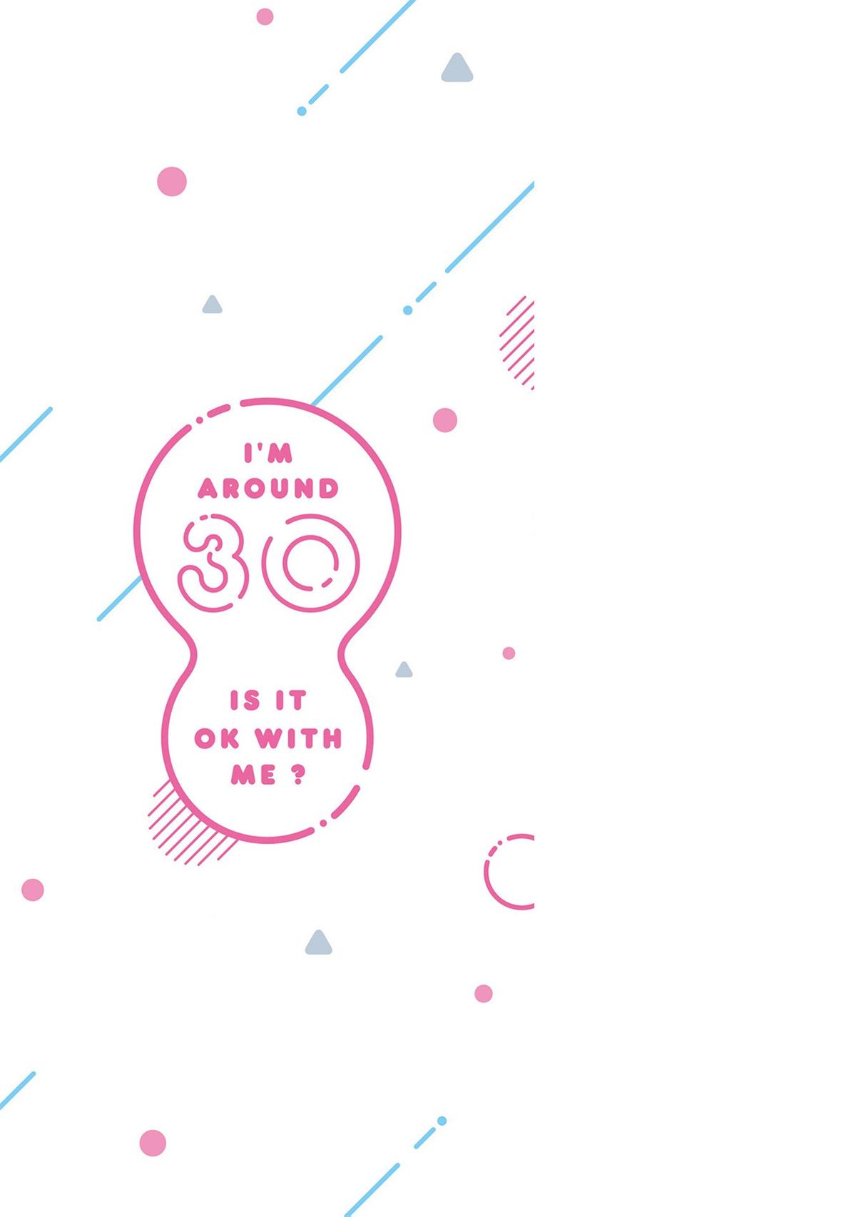 Around 30 Mama no Watashi de Ii no? Chap 44.5 - Next Chap 45.5