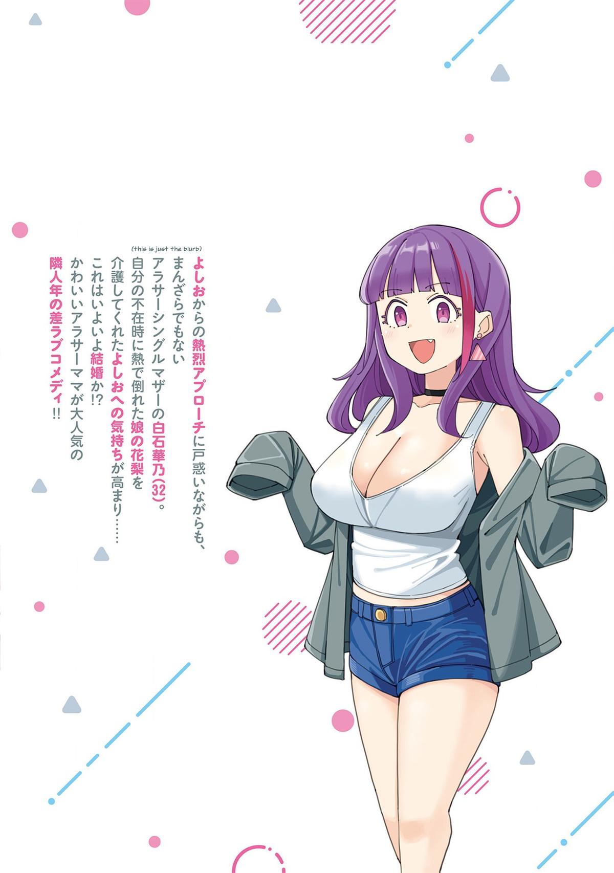 Around 30 Mama no Watashi de Ii no? Chap 44.5 - Next Chap 45.5