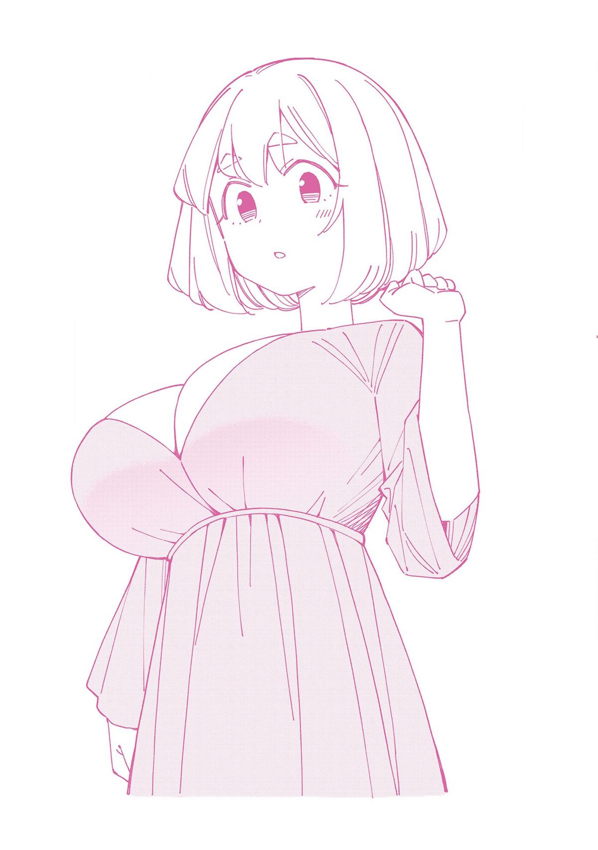 Around 30 Mama no Watashi de Ii no? Chap 44.5 - Next Chap 45.5