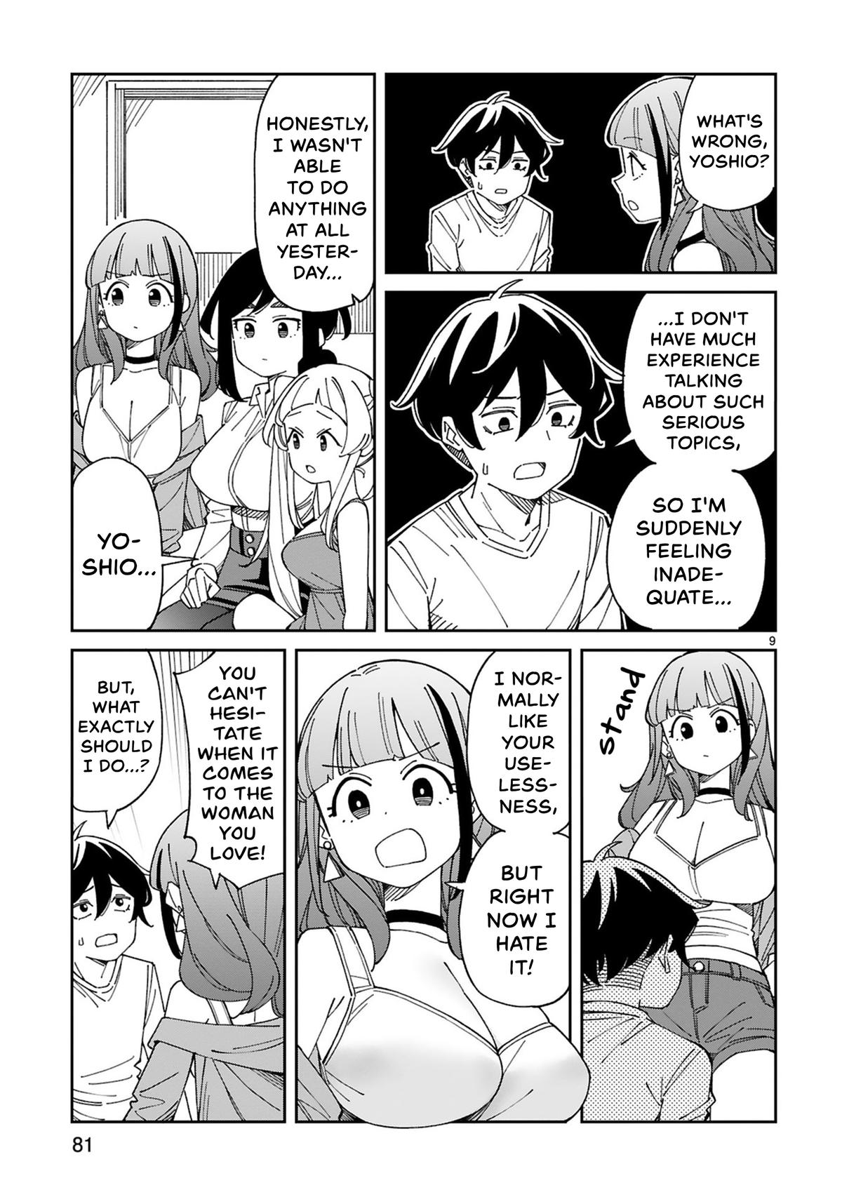 Around 30 Mama no Watashi de Ii no? Chap 51 - Next Chap 52