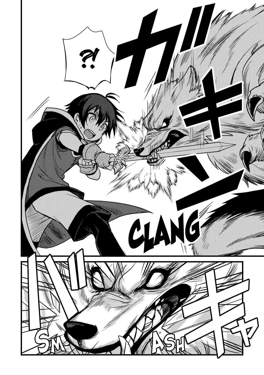 Fuguushoku to Baka ni Saremashita ga, Jissai wa Sorehodo Waruku Arimasen? Chap 7 - Next Chap 8