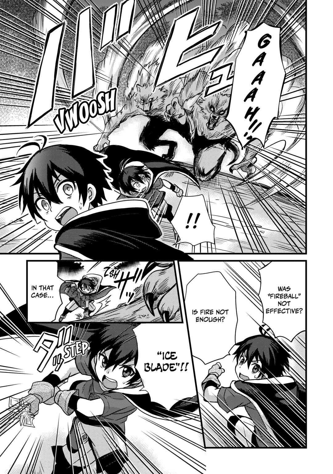 Fuguushoku to Baka ni Saremashita ga, Jissai wa Sorehodo Waruku Arimasen? Chap 7 - Next Chap 8