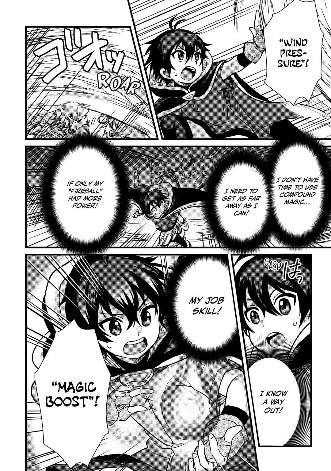 Fuguushoku to Baka ni Saremashita ga, Jissai wa Sorehodo Waruku Arimasen? Chap 7 - Next Chap 8