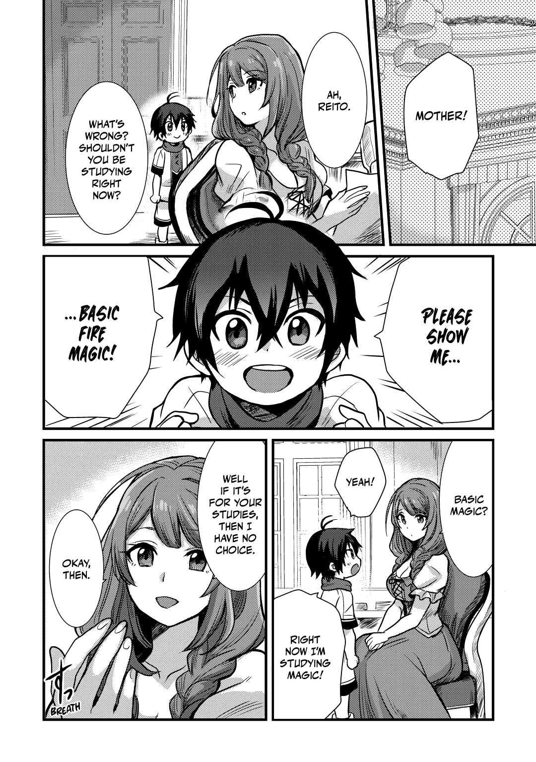 Fuguushoku to Baka ni Saremashita ga, Jissai wa Sorehodo Waruku Arimasen? Chap 5 - Next Chap 6