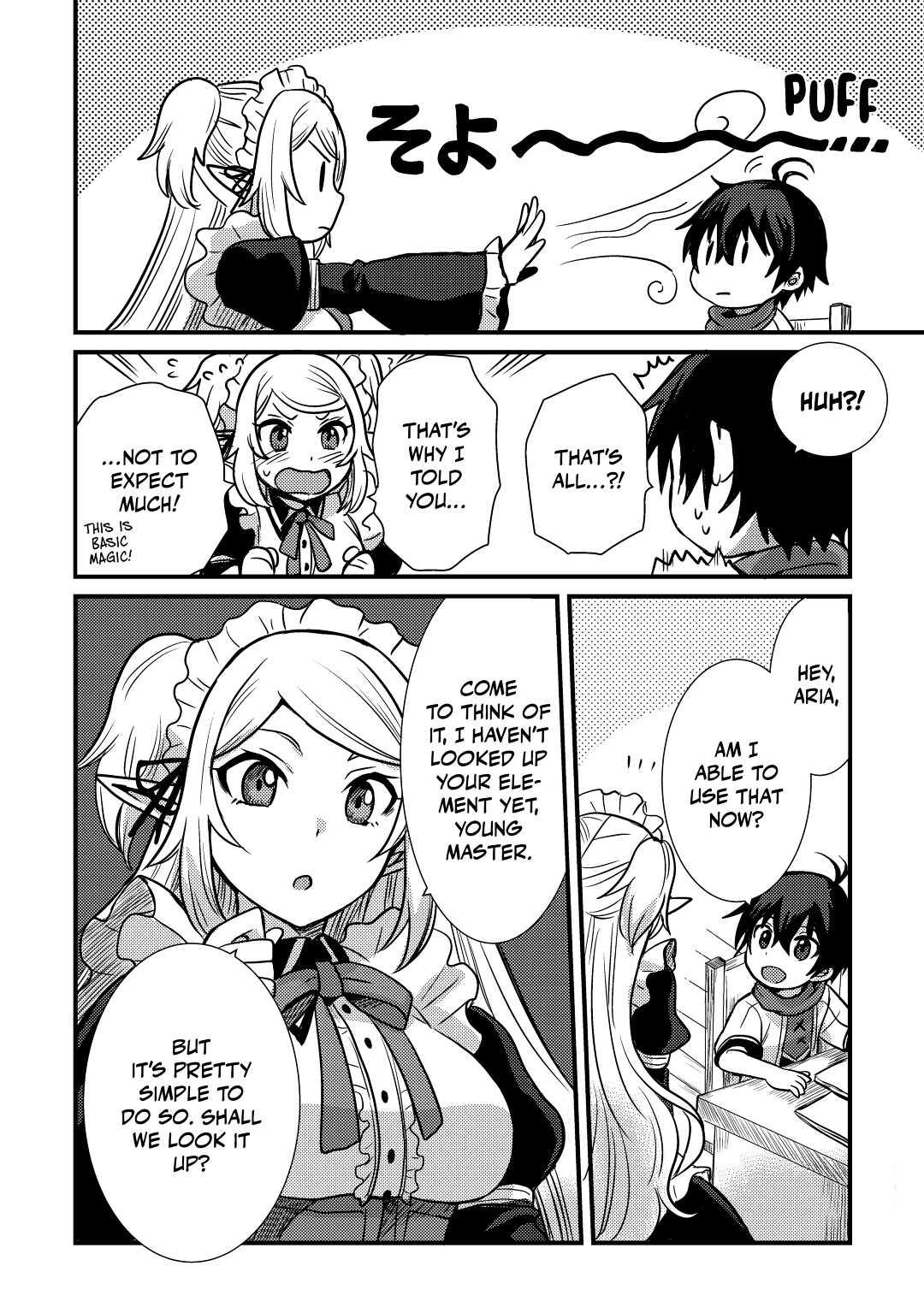 Fuguushoku to Baka ni Saremashita ga, Jissai wa Sorehodo Waruku Arimasen? Chap 5 - Next Chap 6