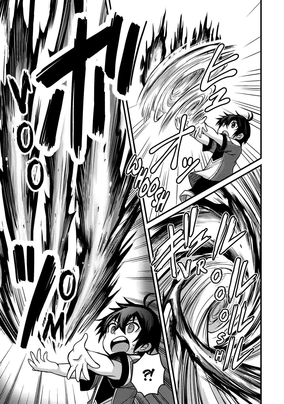 Fuguushoku to Baka ni Saremashita ga, Jissai wa Sorehodo Waruku Arimasen? Chap 5 - Next Chap 6