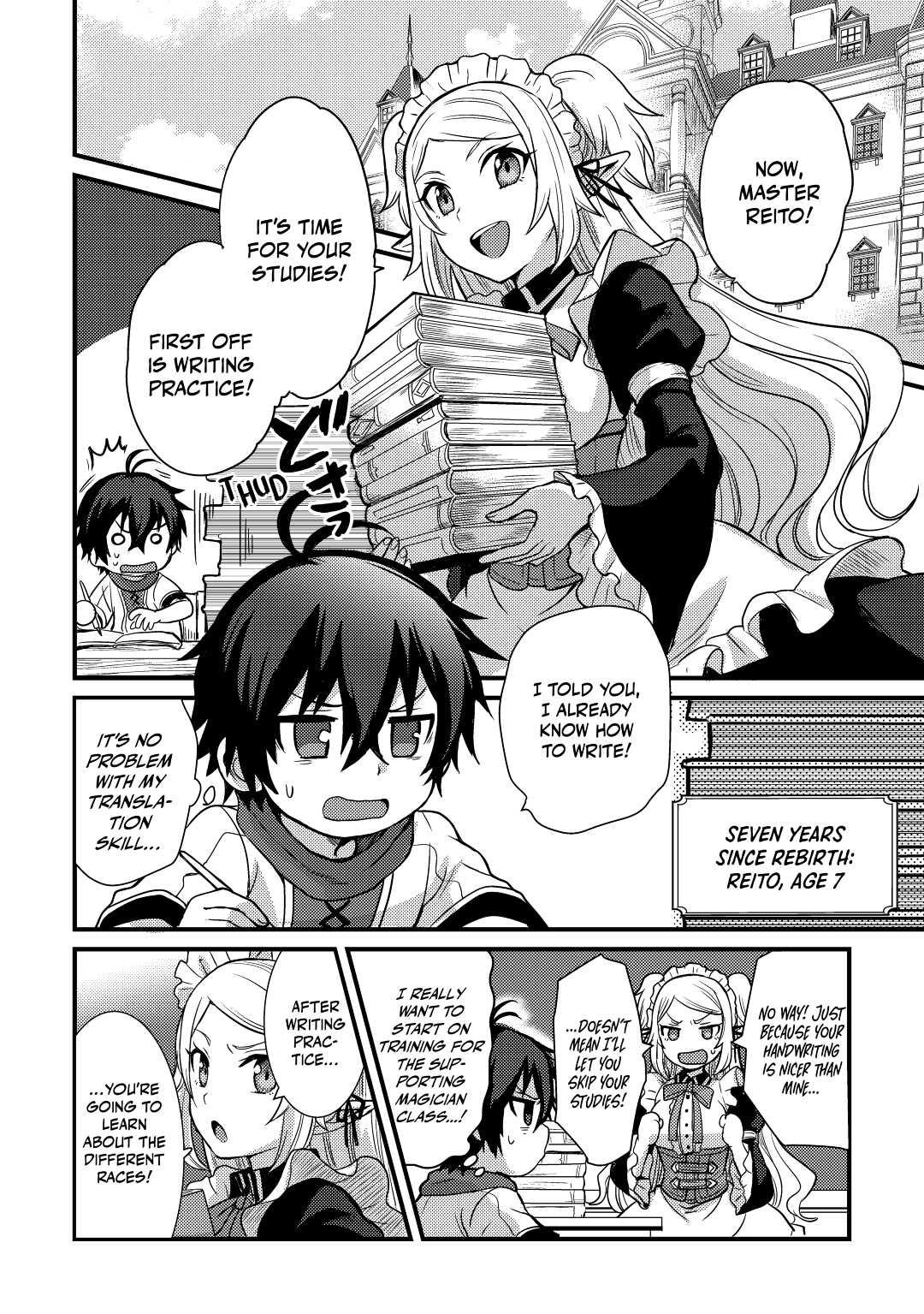 Fuguushoku to Baka ni Saremashita ga, Jissai wa Sorehodo Waruku Arimasen? Chap 5 - Next Chap 6