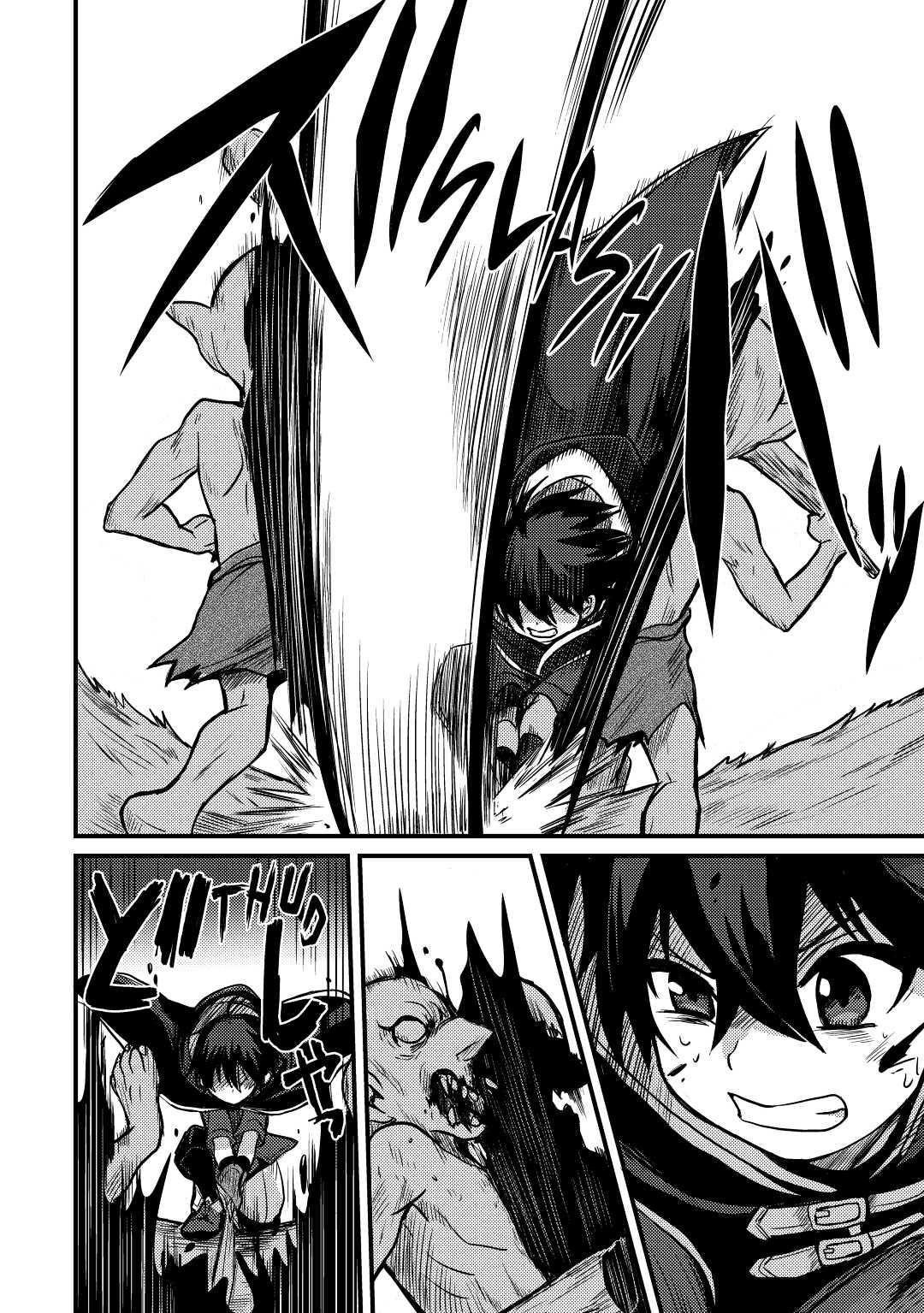 Fuguushoku to Baka ni Saremashita ga, Jissai wa Sorehodo Waruku Arimasen? Chap 6 - Next Chap 7