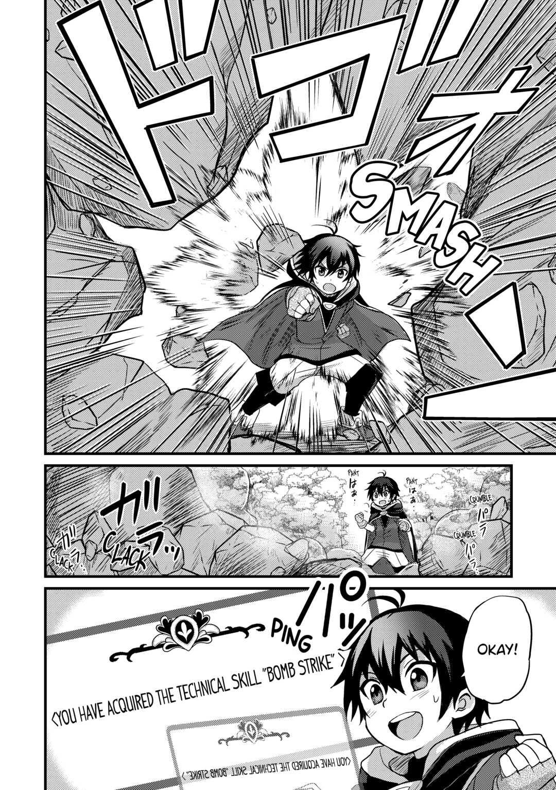 Fuguushoku to Baka ni Saremashita ga, Jissai wa Sorehodo Waruku Arimasen? Chap 8 - Next Chap 9