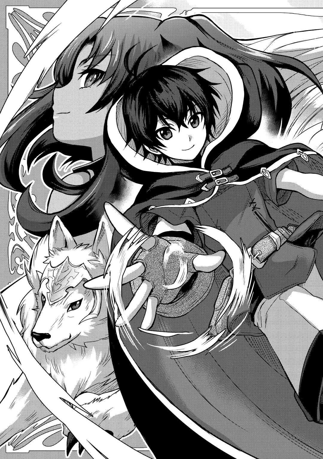 Fuguushoku to Baka ni Saremashita ga, Jissai wa Sorehodo Waruku Arimasen? Chap 1 - Next Chap 2