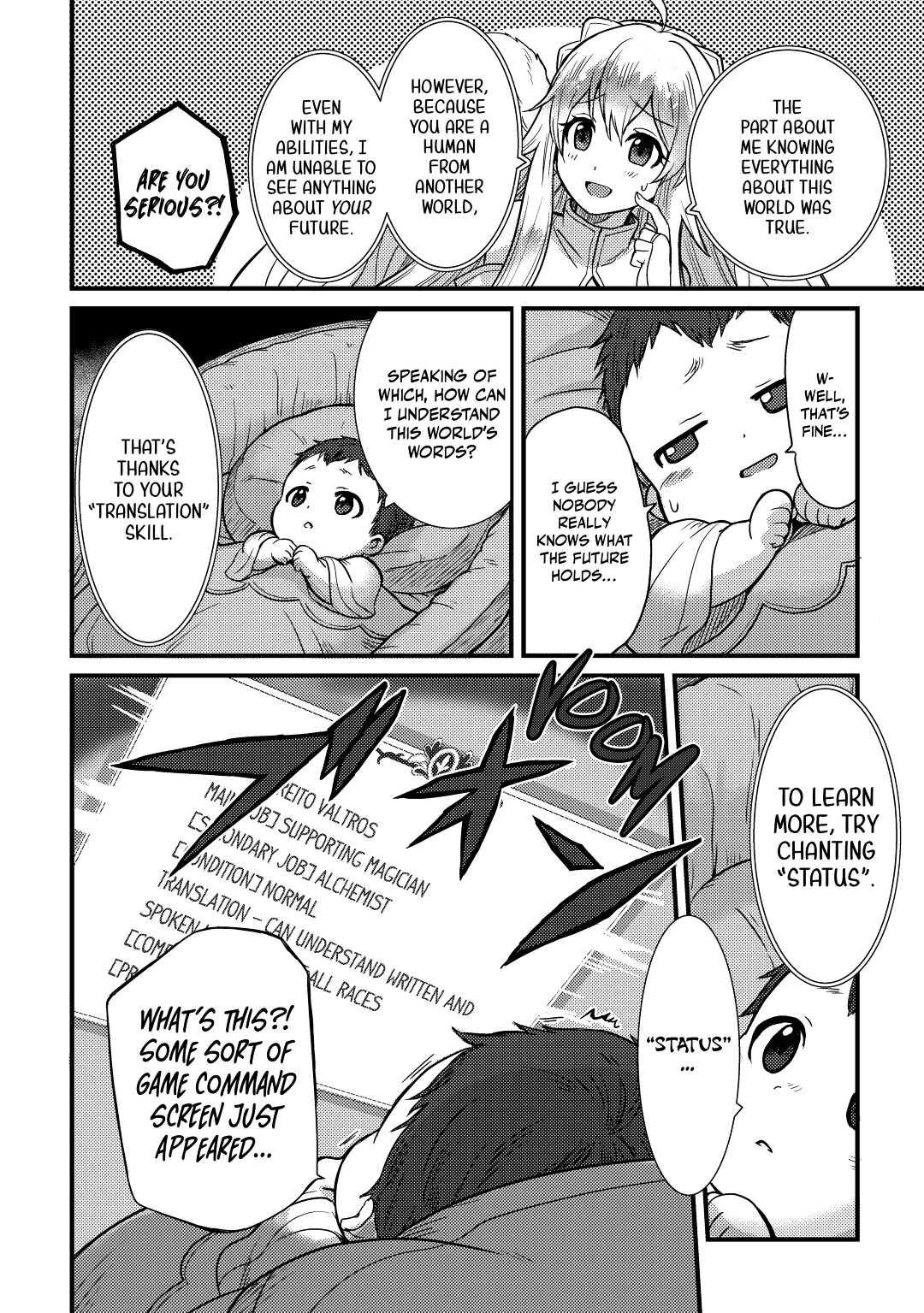 Fuguushoku to Baka ni Saremashita ga, Jissai wa Sorehodo Waruku Arimasen? Chap 1 - Next Chap 2