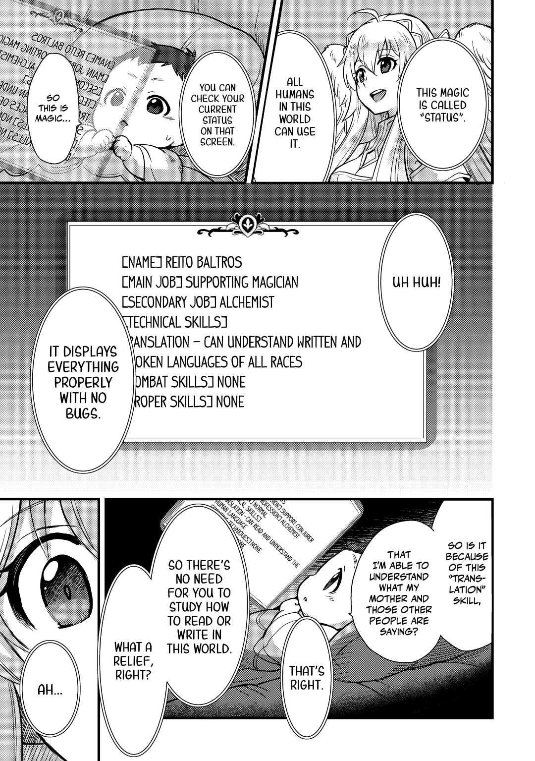 Fuguushoku to Baka ni Saremashita ga, Jissai wa Sorehodo Waruku Arimasen? Chap 1 - Next Chap 2