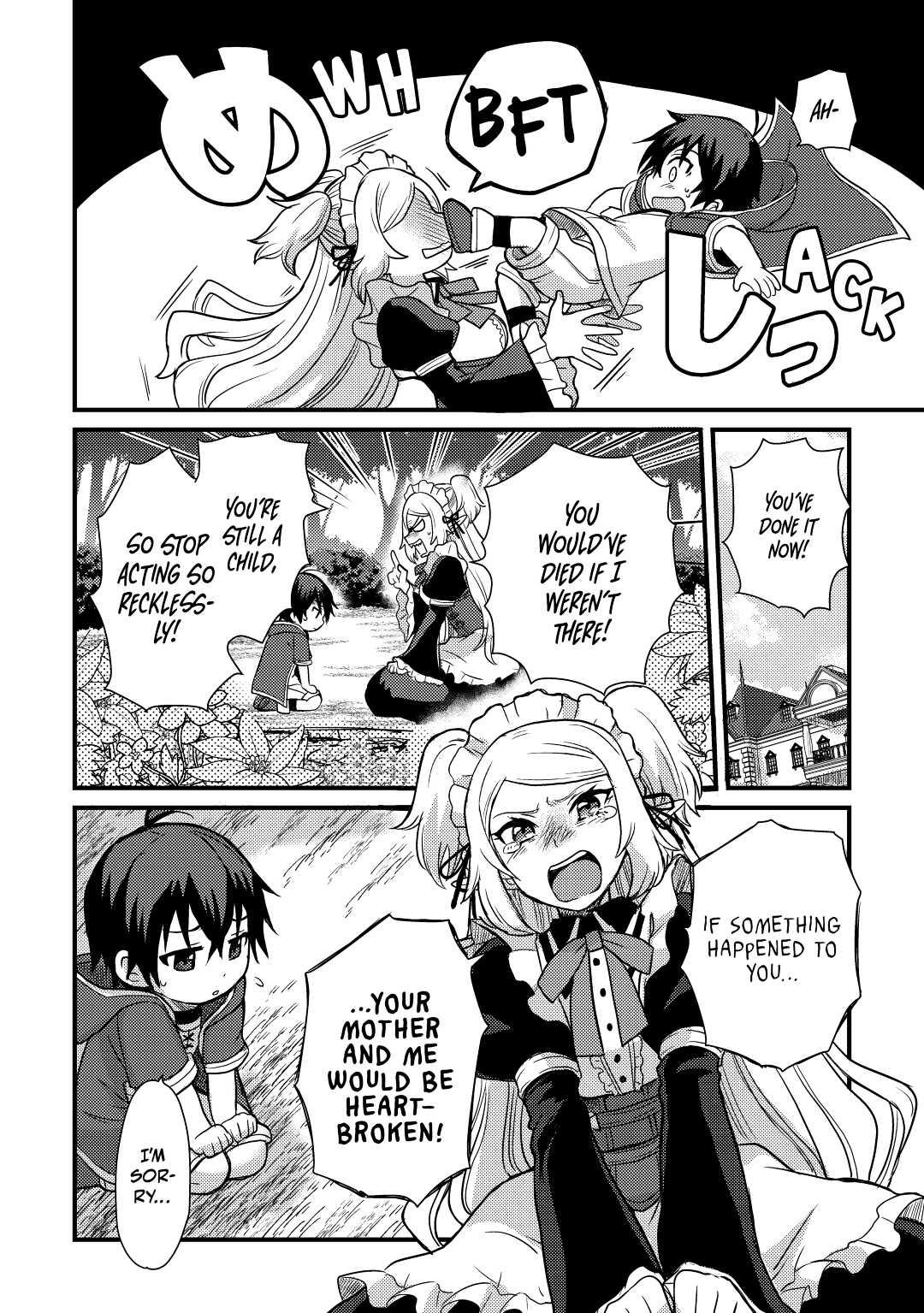 Fuguushoku to Baka ni Saremashita ga, Jissai wa Sorehodo Waruku Arimasen? Chap 2 - Next Chap 3