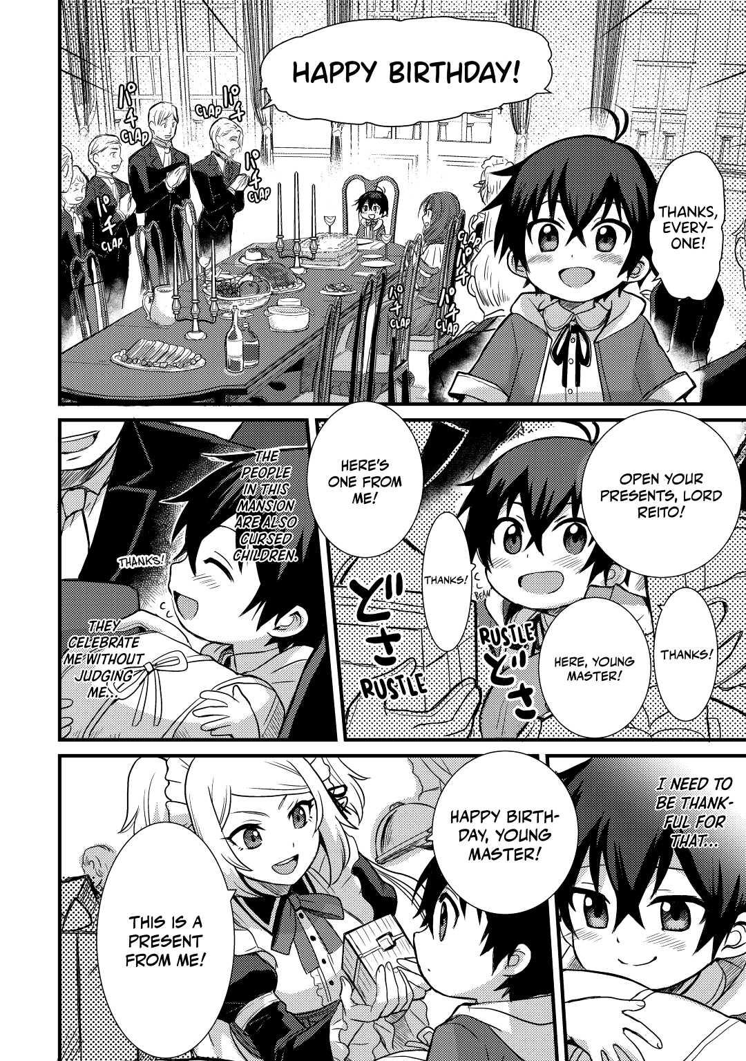 Fuguushoku to Baka ni Saremashita ga, Jissai wa Sorehodo Waruku Arimasen? Chap 2 - Next Chap 3