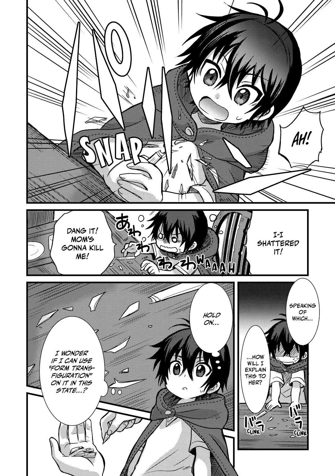 Fuguushoku to Baka ni Saremashita ga, Jissai wa Sorehodo Waruku Arimasen? Chap 3 - Next Chap 4