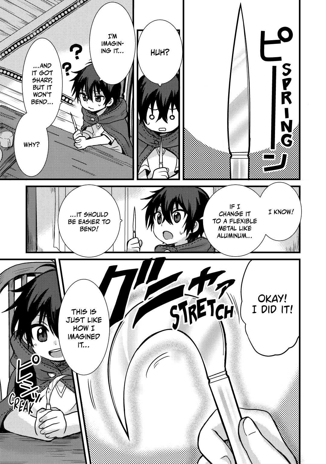 Fuguushoku to Baka ni Saremashita ga, Jissai wa Sorehodo Waruku Arimasen? Chap 3 - Next Chap 4