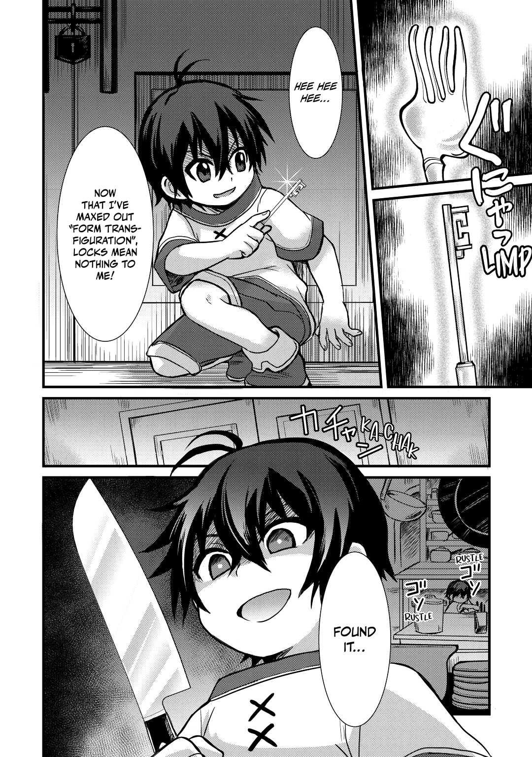 Fuguushoku to Baka ni Saremashita ga, Jissai wa Sorehodo Waruku Arimasen? Chap 3 - Next Chap 4