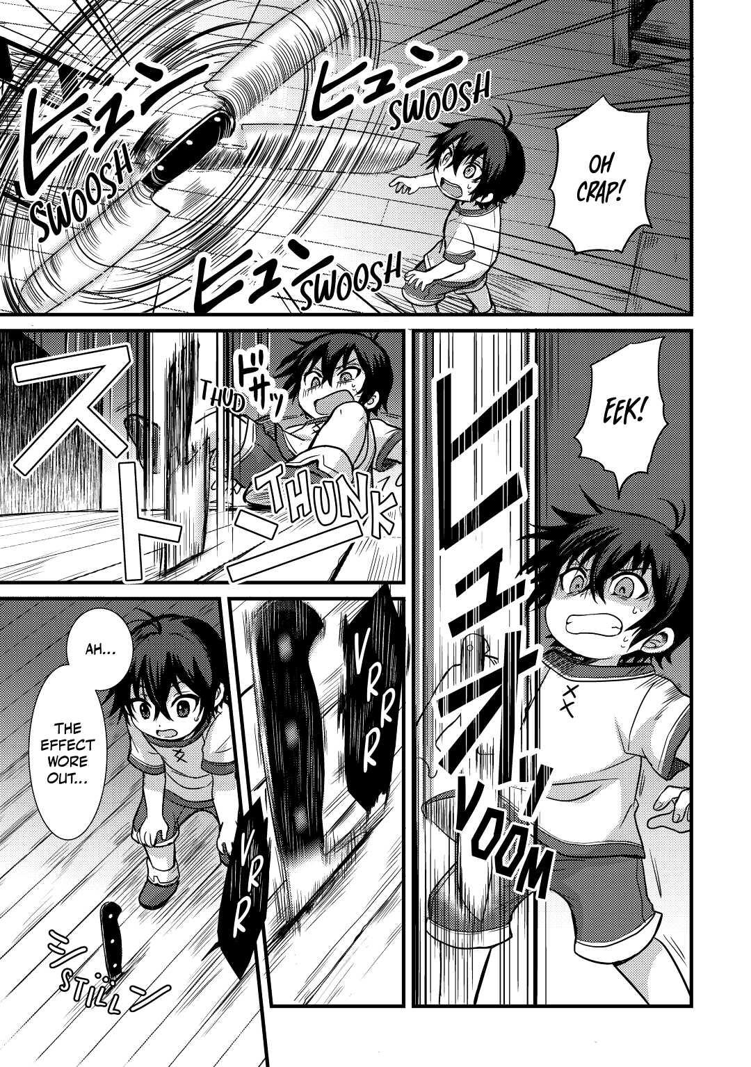 Fuguushoku to Baka ni Saremashita ga, Jissai wa Sorehodo Waruku Arimasen? Chap 3 - Next Chap 4