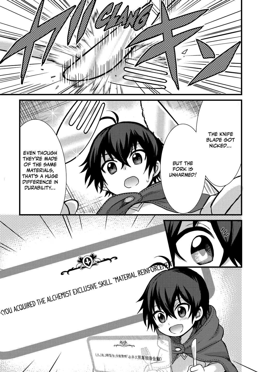 Fuguushoku to Baka ni Saremashita ga, Jissai wa Sorehodo Waruku Arimasen? Chap 3 - Next Chap 4