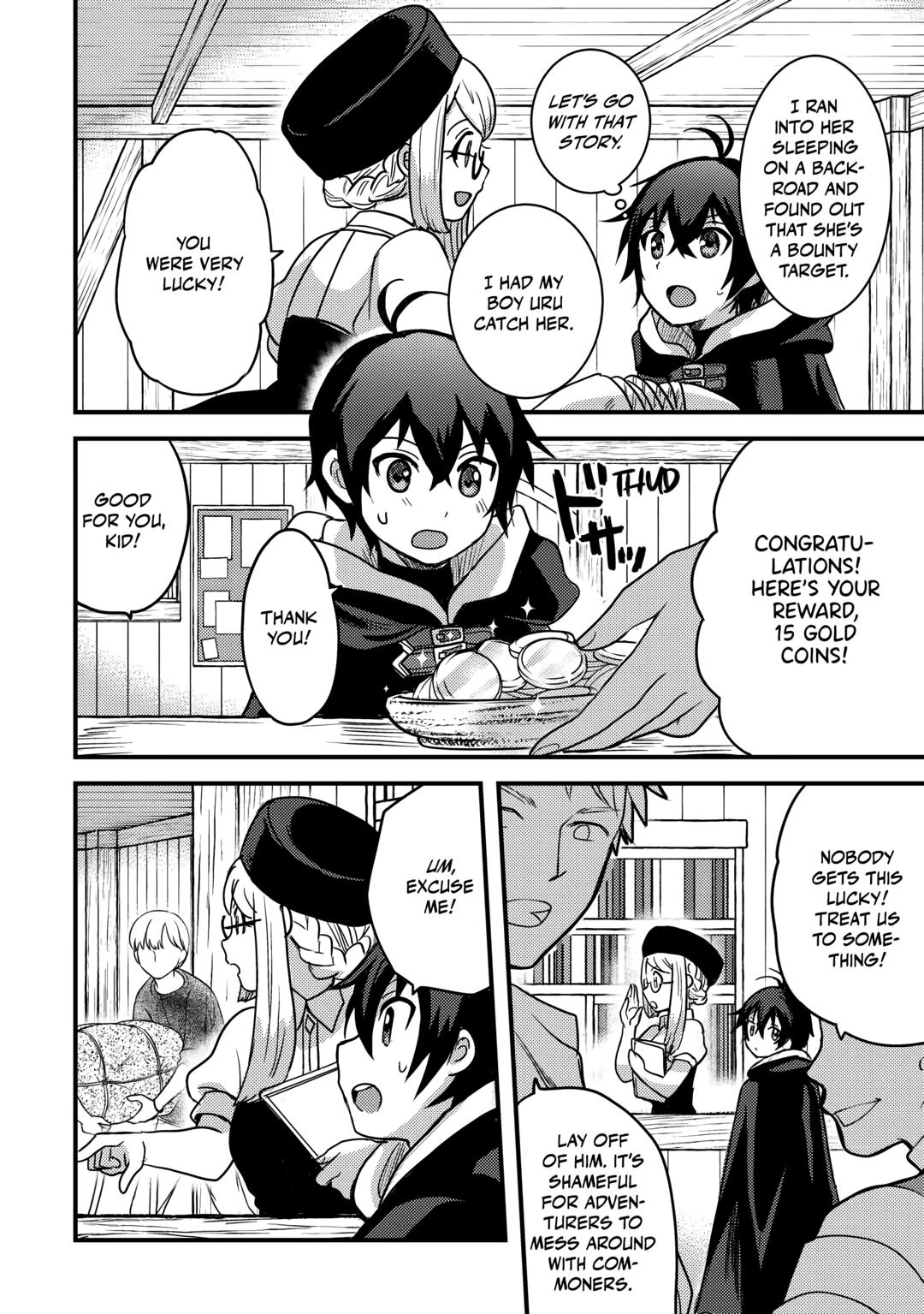 Fuguushoku to Baka ni Saremashita ga, Jissai wa Sorehodo Waruku Arimasen? Chap 17 - Next Chap 18