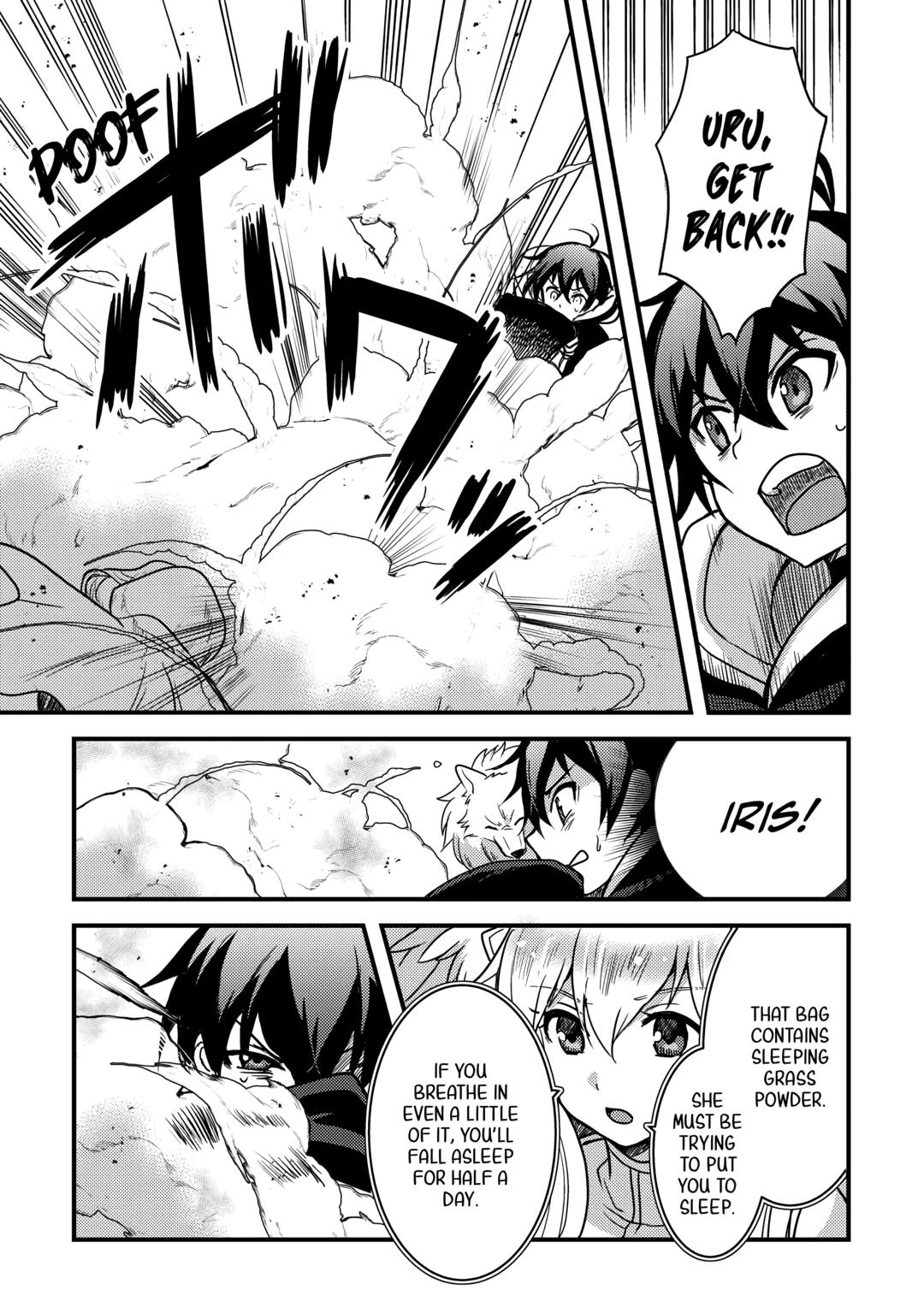 Fuguushoku to Baka ni Saremashita ga, Jissai wa Sorehodo Waruku Arimasen? Chap 17 - Next Chap 18