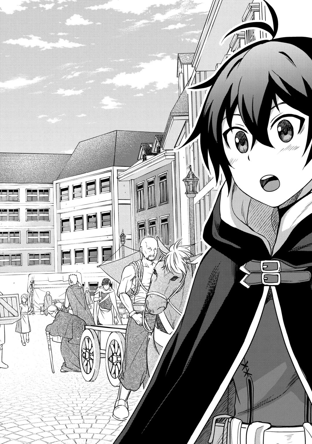 Fuguushoku to Baka ni Saremashita ga, Jissai wa Sorehodo Waruku Arimasen? Chap 17 - Next Chap 18