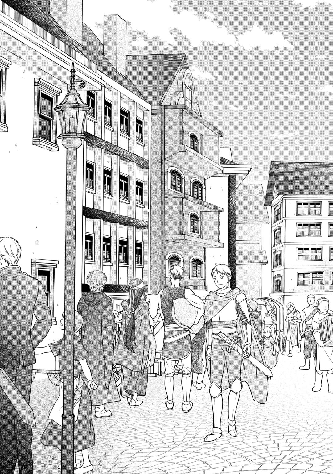 Fuguushoku to Baka ni Saremashita ga, Jissai wa Sorehodo Waruku Arimasen? Chap 17 - Next Chap 18