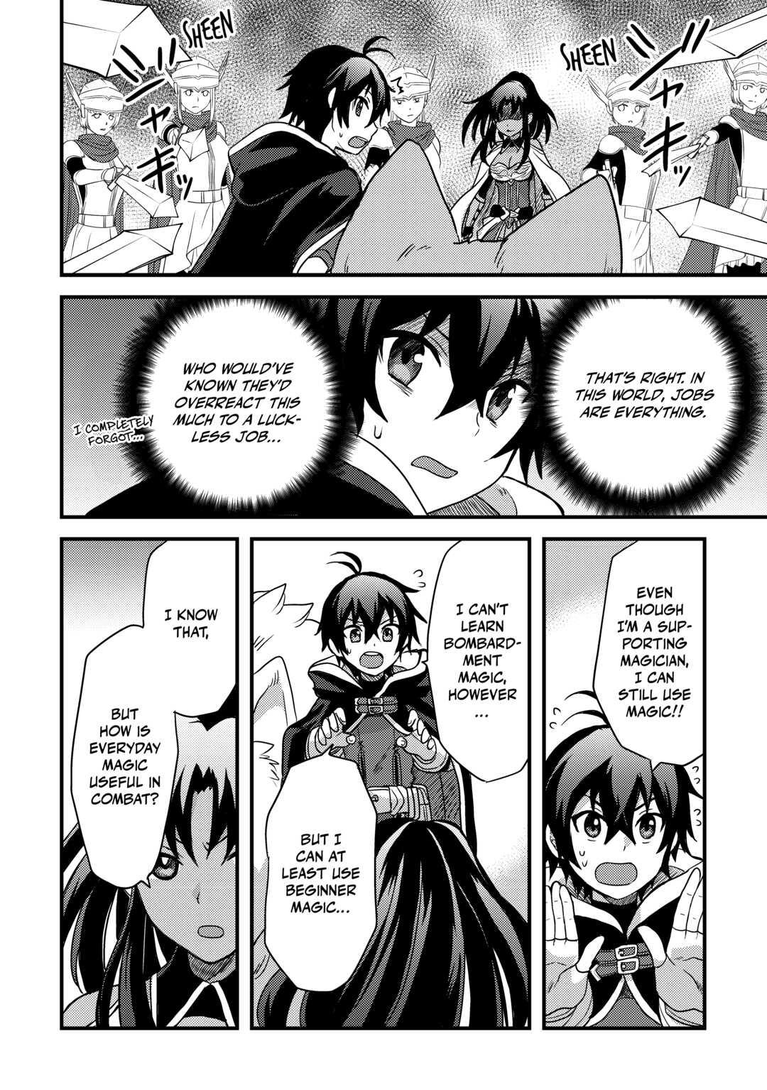 Fuguushoku to Baka ni Saremashita ga, Jissai wa Sorehodo Waruku Arimasen? Chap 14 - Next Chap 15